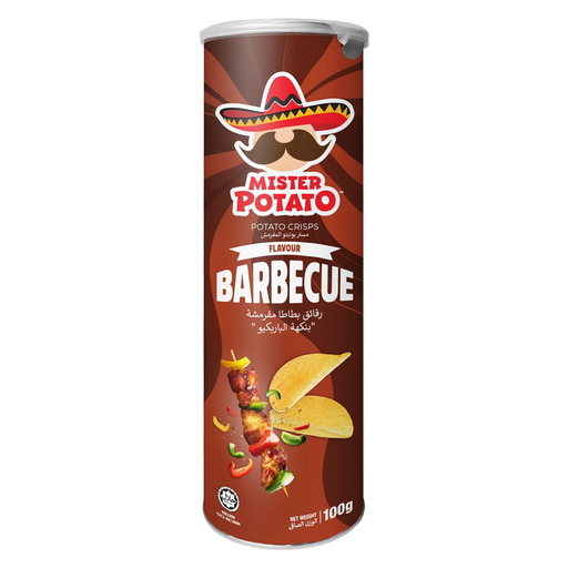 [059-002] Mister potato bbq|مستر بطاطس شواء