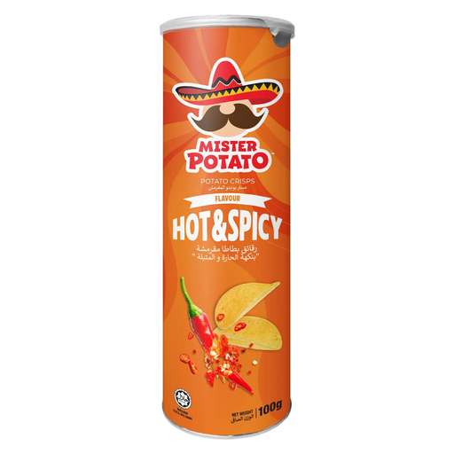 [059-003] Mister potato hot|مستر بطاطس حار