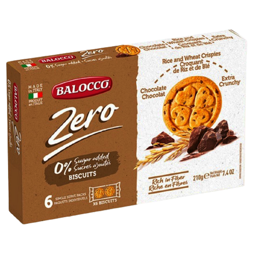 [017-048] ZERO Chocolate 210g زيرو بالشكولاته
